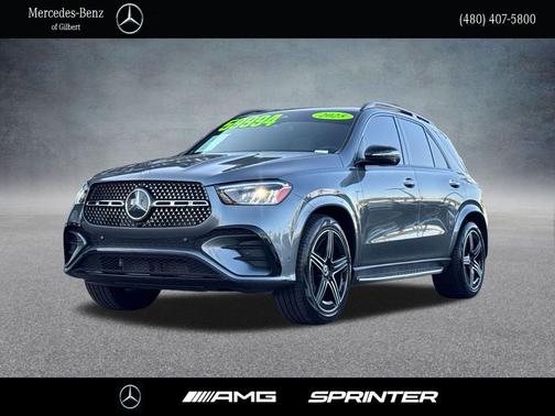 2025 Mercedes-Benz GLE 350 Base