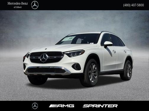 2025 Mercedes-Benz GLC 300 Base