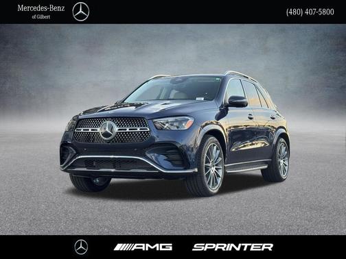 2026 Mercedes-Benz GLE 350 Base