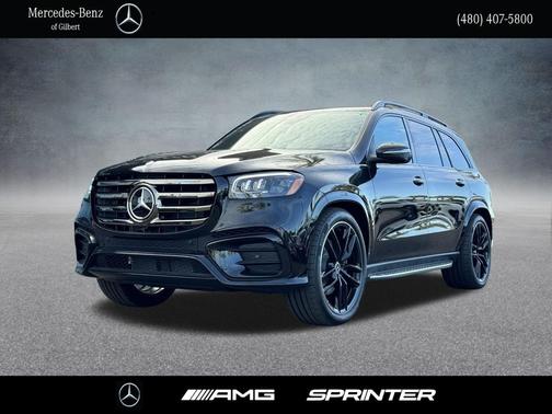 2026 Mercedes-Benz GLS 580 4MATIC