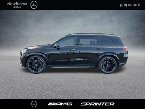 2026 Mercedes-Benz GLS 580 4MATIC