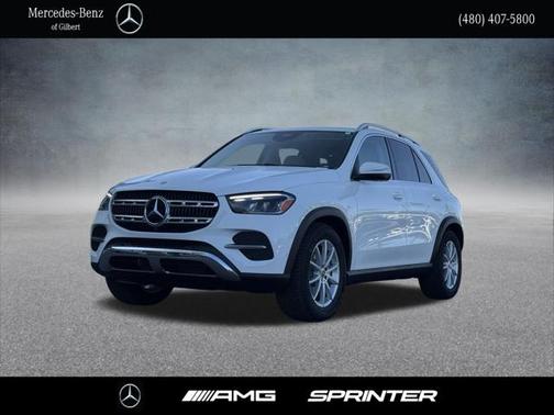 2025 Mercedes-Benz GLE 350 Base