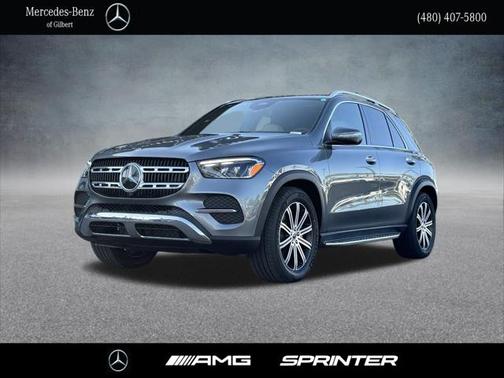2025 Mercedes-Benz GLE 350 Base
