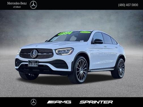 2021 Mercedes-Benz GLC 300 4MATIC Coupe