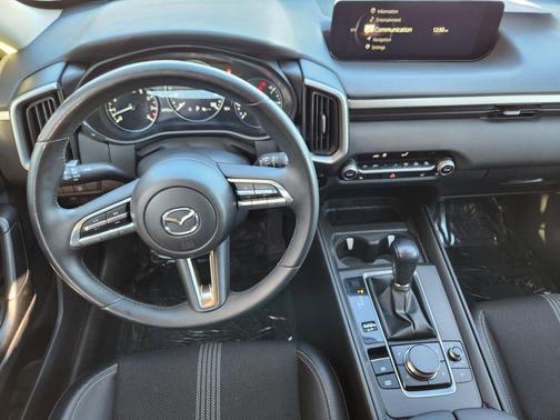 2024 Mazda CX-50 2.5 S Premium Package