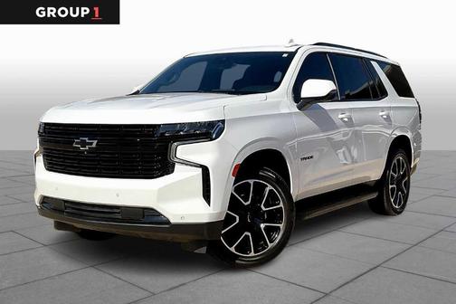 2023 Chevrolet Tahoe RST