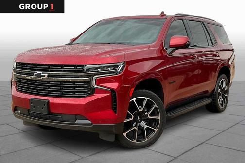 2021 Chevrolet Tahoe RST