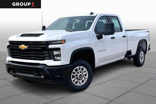 2026 Chevrolet Silverado 2500 WT