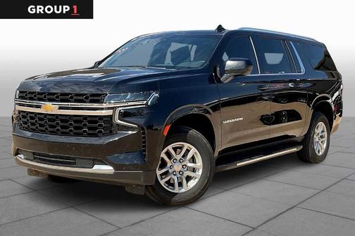 2023 Chevrolet Suburban LS