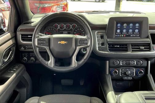 2023 Chevrolet Suburban LS