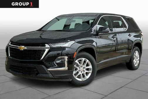 2022 Chevrolet Traverse LS