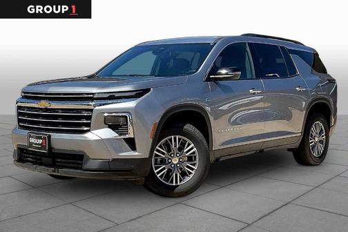 Sterling Gray Metallic 2025 Chevrolet Traverse LT