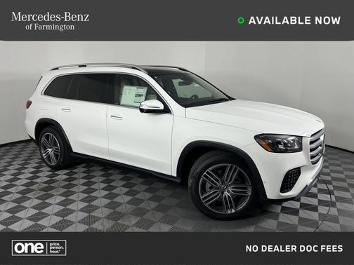 2025 Mercedes-Benz GLS 450 4MATIC