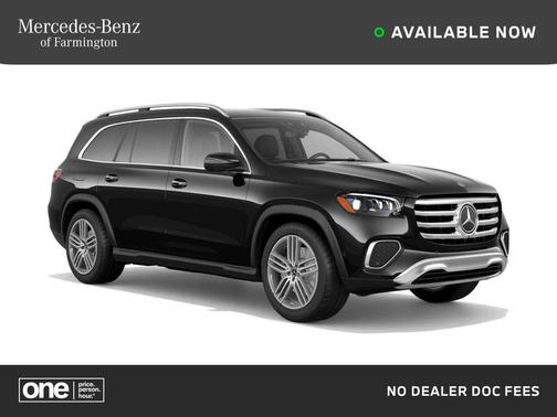 2025 Mercedes-Benz GLS 450 4MATIC