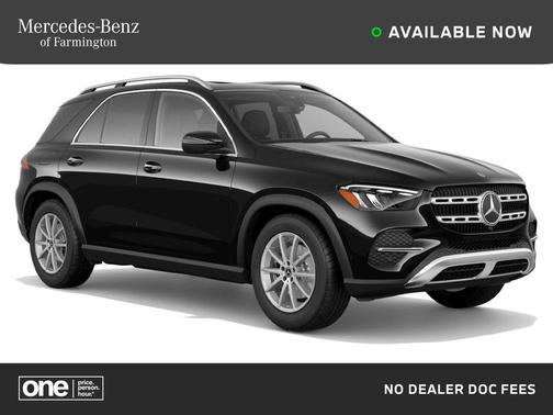 2025 Mercedes-Benz GLE 350 4MATIC