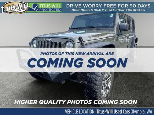 2015 Jeep Wrangler Unlimited Rubicon