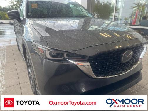 2023 Mazda CX-5 2.5 S Premium Plus