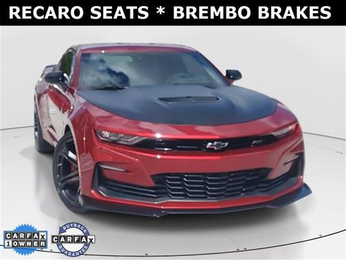 2023 Chevrolet Camaro 2SS