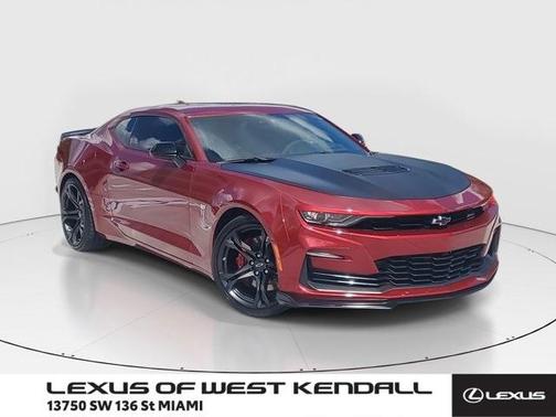 2023 Chevrolet Camaro 2SS