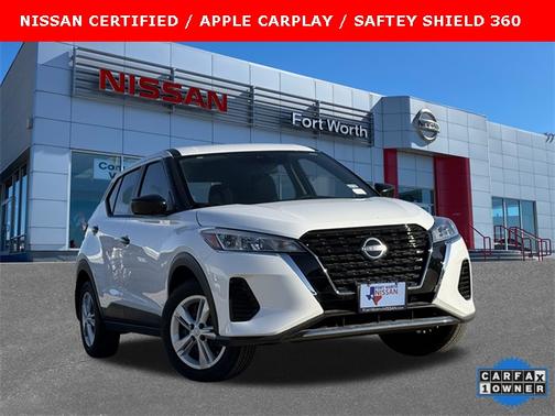 2025 Nissan Kicks S