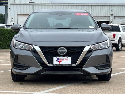 2023 Nissan Sentra S