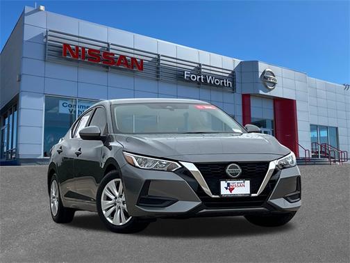2023 Nissan Sentra S