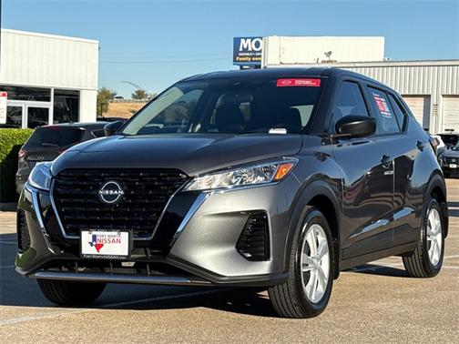 2025 Nissan Kicks S