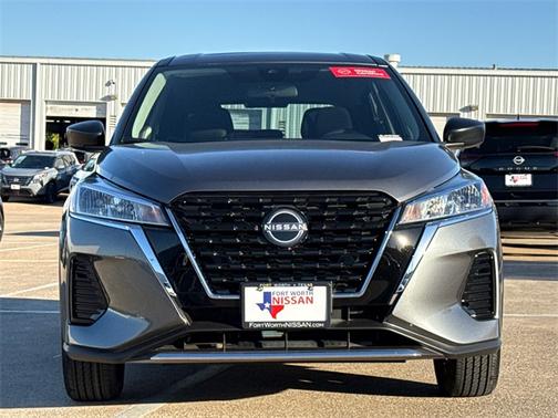 2025 Nissan Kicks S
