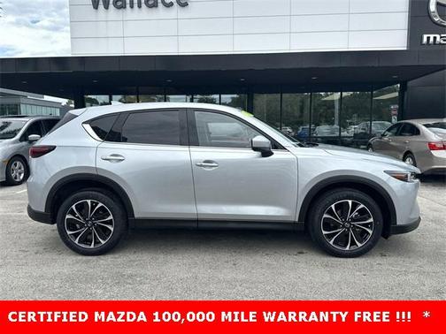 2023 Mazda CX-5 2.5 S Premium Plus