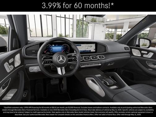 Alpine Gray 2026 Mercedes-Benz GLS 580 Base 4MATIC