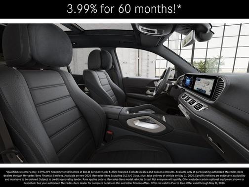 Alpine Gray 2026 Mercedes-Benz GLS 580 Base 4MATIC