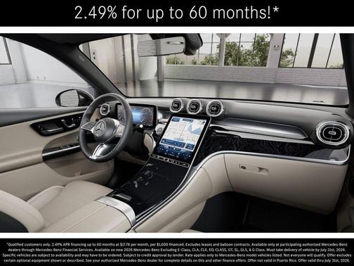 Graphite Gray Metallic 2026 Mercedes-Benz GLC 300 Base 4MATIC