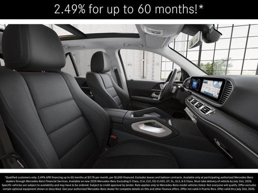 Alpine Gray 2026 Mercedes-Benz GLE 350 Base 4MATIC