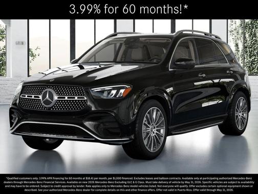 Obsidian Black Metallic 2026 Mercedes-Benz GLE 450 4MATIC