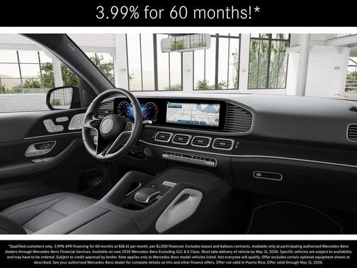 Polar White 2026 Mercedes-Benz GLE 350 Base 4MATIC