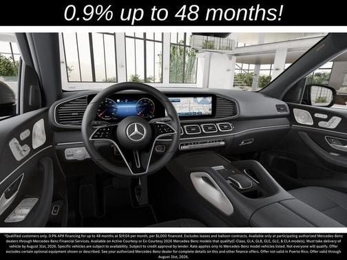 Obsidian Black Metallic 2026 Mercedes-Benz GLE 350 Base 4MATIC