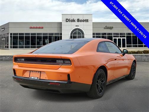 2025 Dodge Charger Daytona R/T