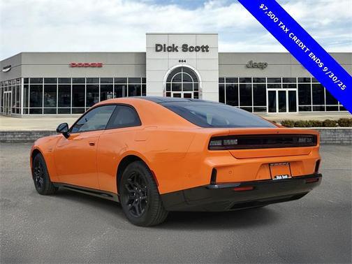 2025 Dodge Charger Daytona R/T