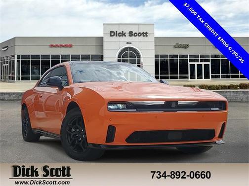 2025 Dodge Charger Daytona R/T