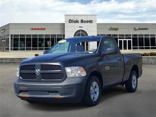 2015 RAM 1500 HFE