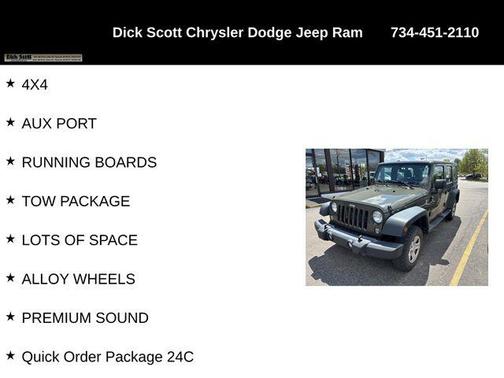Tank Clearcoat 2016 Jeep Wrangler Unlimited Sport