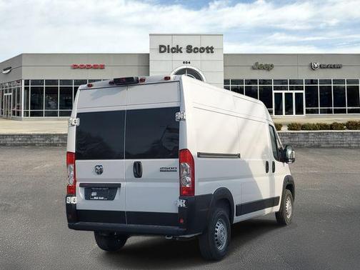 2026 RAM ProMaster 2500 Tradesman