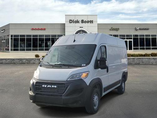 2026 RAM ProMaster 2500 Tradesman