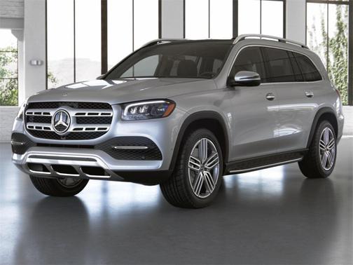2023 Mercedes-Benz GLS 450 4MATIC