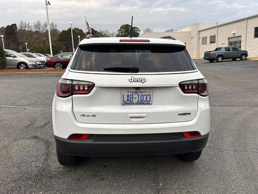 2024 Jeep Compass Latitude
