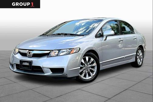 2009 Honda Civic EX