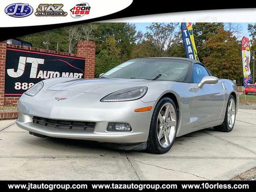 Atomic Orange Metallic Tintcoat 2007 Chevrolet Corvette Base