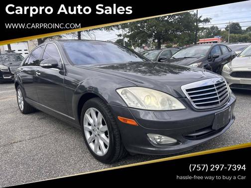 2007 Mercedes-Benz S-Class 4MATIC