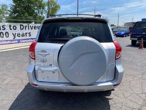 Classic Silver Metallic 2007 Toyota RAV4 Base