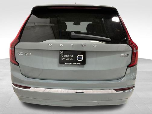 Vapour Gray Metallic 2026 Volvo XC90 Ultra, B6 AWD Gas (mild hybrid), Gasoline, Bright, 7 Seats